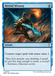 scryfall-09113591-df5c-403d-982e-c4e8ba14c5cd.png