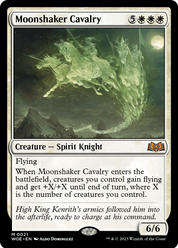 scryfall-092c48bd-b648-4c9e-aa99-cac3c407911d.png