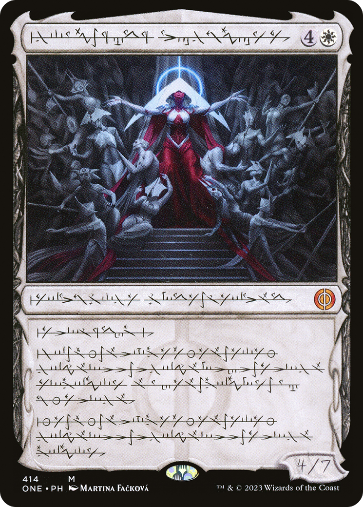 scryfall-09705595-47c6-4f7c-9351-4004bfa39218.png