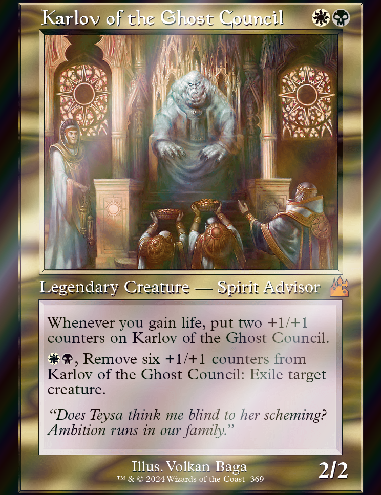 scryfall-0970990d-2d74-4fd1-b42e-3401a2154914-foil.png