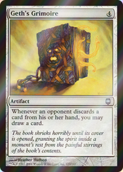 scryfall-0a21d76d-d86c-4348-be45-f65167d2b5a9-foil.png