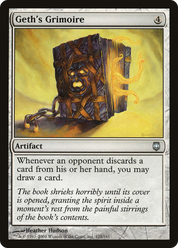 scryfall-0a21d76d-d86c-4348-be45-f65167d2b5a9.png