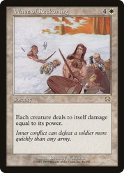 scryfall-0b101b5e-d478-4686-b3cf-bdc545f089e5.png