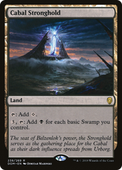 scryfall-0bda51ef-ee3e-48d4-92e2-c9083bbe0f80.png