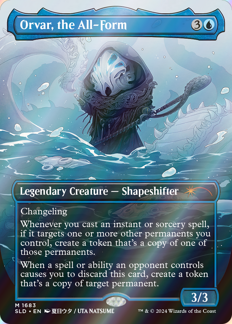 scryfall-0bfdc564-51cc-4523-9d84-9d07907f41fe-foil.png