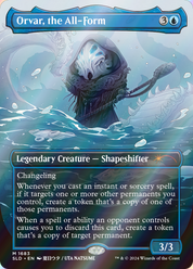 scryfall-0bfdc564-51cc-4523-9d84-9d07907f41fe-foil.png