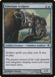scryfall-0d050f2d-bd65-4ab9-9ea6-9deba91b2792.png