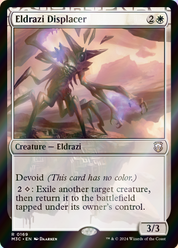 scryfall-0d87a0d9-13d5-46f2-b32a-acc080d8f480-foil.png