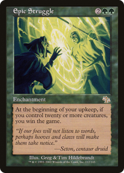 scryfall-0dc71f6f-f831-409e-aafd-3fa82a318e72.png