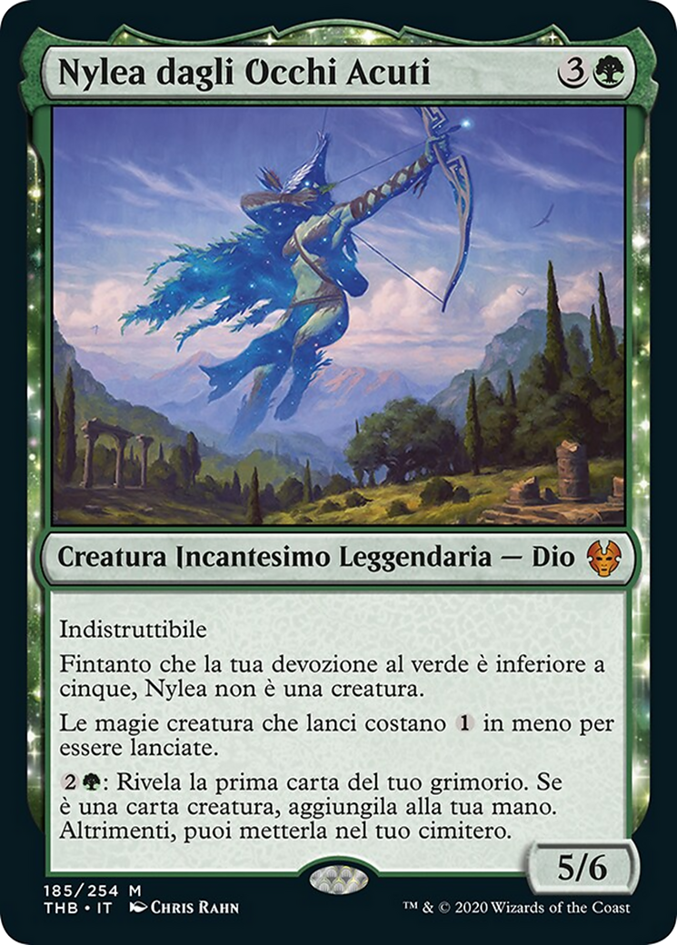 scryfall-0e684cbe-4d29-4c90-8da9-ea04dc47d60e.png