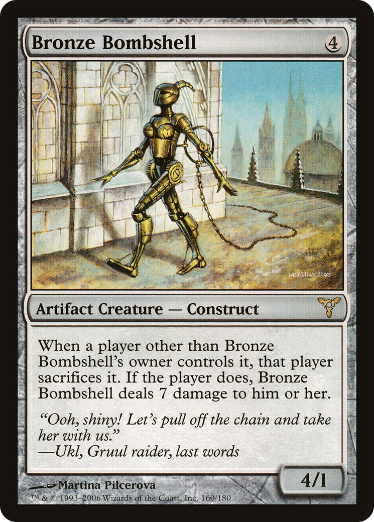 scryfall-0f2ec20d-b862-4f13-989c-aa88efa51cdf.png