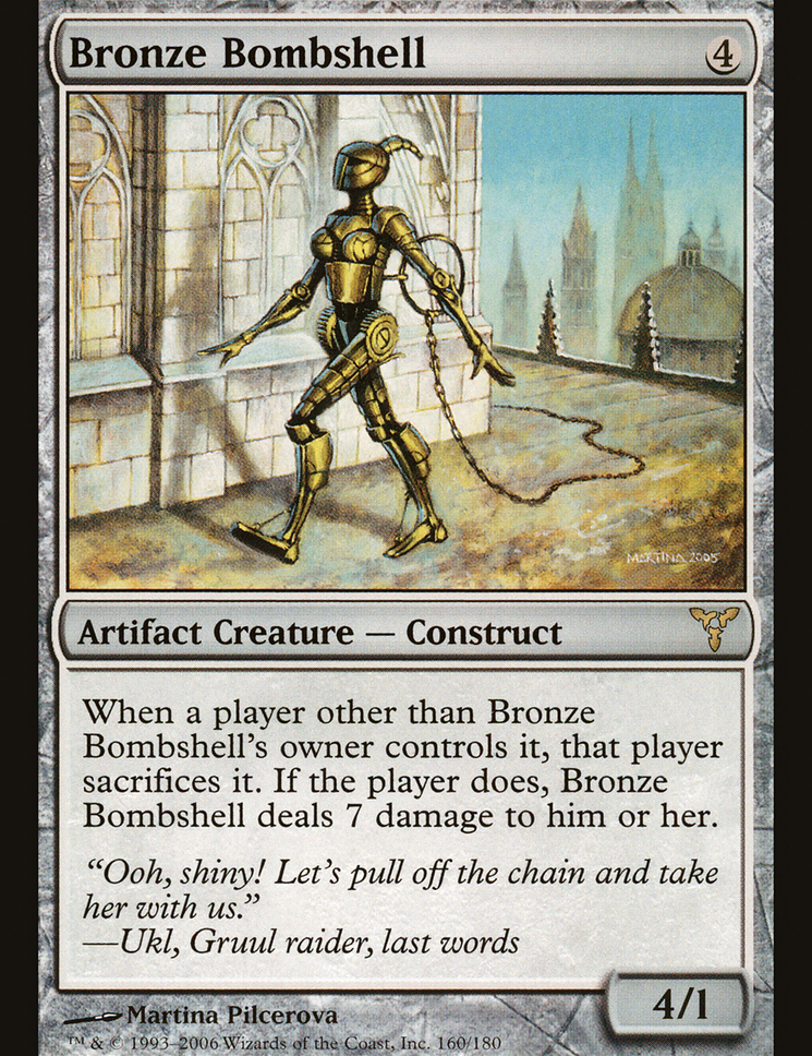 scryfall-0f2ec20d-b862-4f13-989c-aa88efa51cdf.png