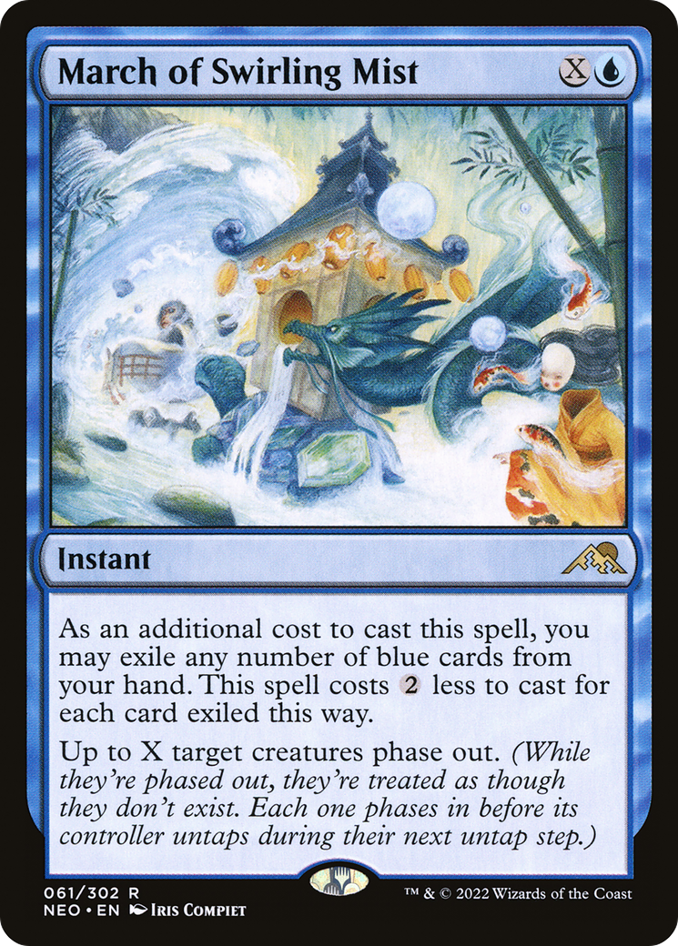 scryfall-100171d8-7436-44c8-b4cb-0101ffa05c25.png