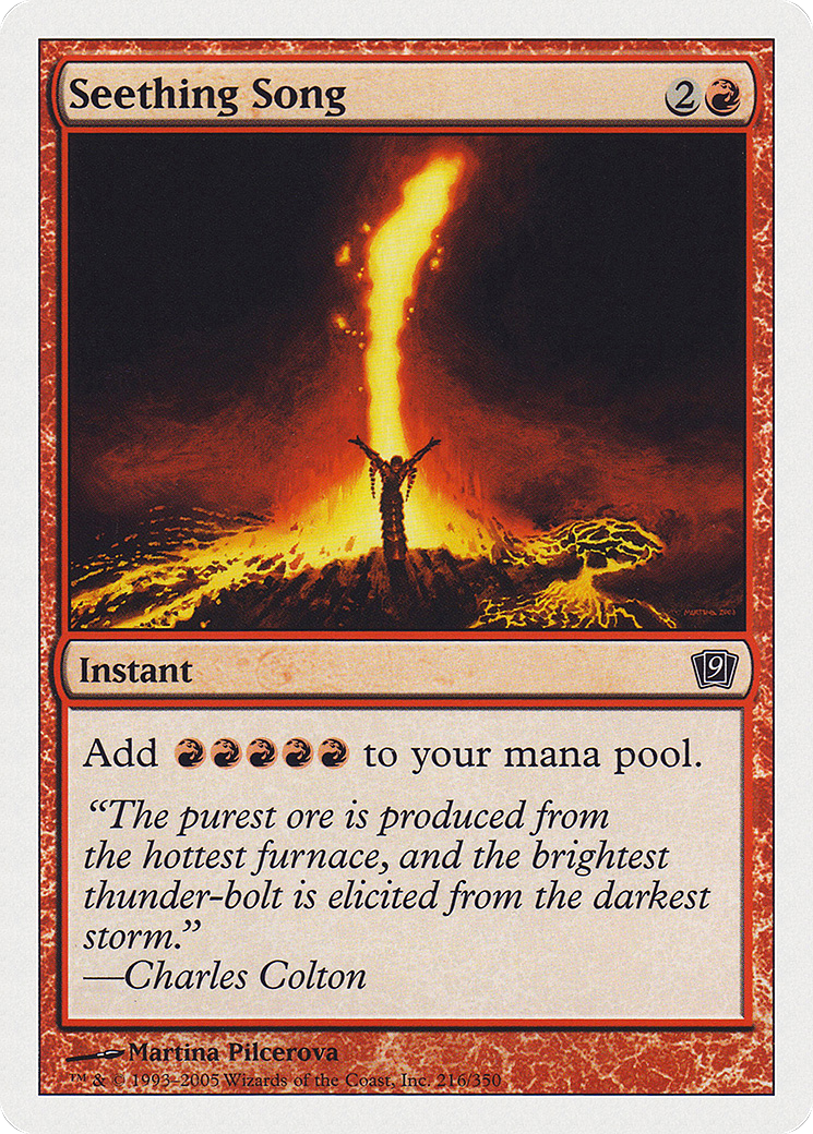 scryfall-10418027-7b05-49e7-8ff4-6a03e3fb656b.png