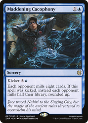 scryfall-10a79733-702c-4611-b073-71db7f1158b2.png