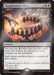 scryfall-11040ecd-3153-4029-b42b-1441bc51ec34-foil.png