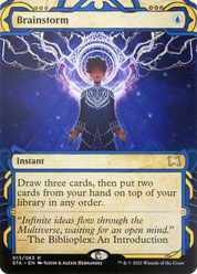 scryfall-11d27509-07c2-4445-a1d5-e56523fb8566-foil.png
