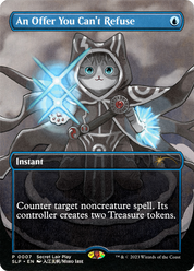 scryfall-134200c4-88af-4772-9031-a59669e8c2ec.png