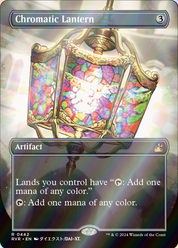 scryfall-14d34e8d-6db5-429c-a956-f8f3bb8bb9cd-foil.png