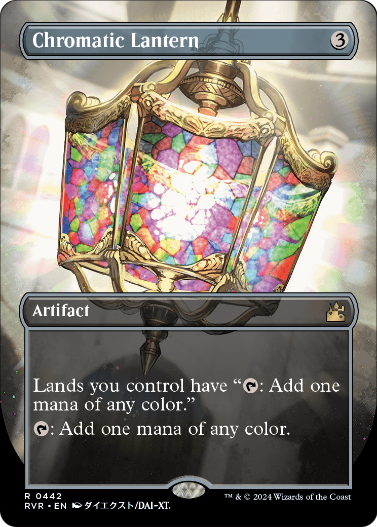 scryfall-14d34e8d-6db5-429c-a956-f8f3bb8bb9cd.png