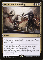 scryfall-16de91dc-5d82-43ec-84ad-67bae644795a.png