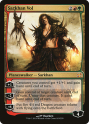 scryfall-181e20e9-94a2-40b6-abc4-797f588866bf.png