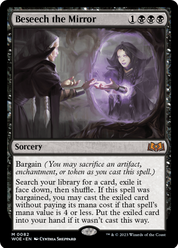 scryfall-18c59776-e1f1-4197-a128-db1d603f56b7.png