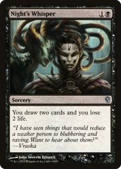 scryfall-18f23daa-bc59-456a-8a28-3823e51bc74b.png