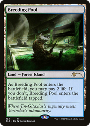 scryfall-19477aca-b8db-4061-9a78-ebb189a9df22.png