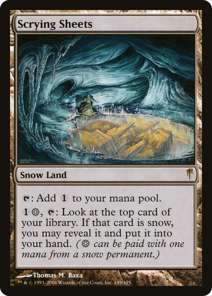 scryfall-19e95422-c6fe-4750-916b-43bf22ae193a.png