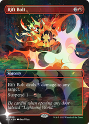 scryfall-1b07edb8-4ba9-44b4-a8c7-da0447e4d1b9-foil.png