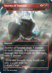 scryfall-1b1665ec-7617-4754-b604-656411f7476a-foil.png