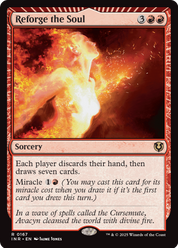 scryfall-1c3509c6-2ae7-45be-8ac9-4d14d69db32f.png