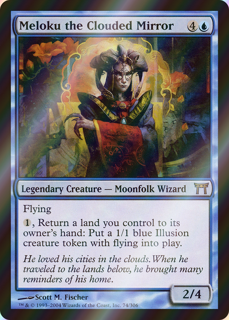 scryfall-1caaa733-6d4c-4e18-a64e-f95851c7063b-foil.png