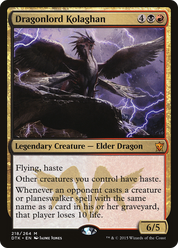 scryfall-1cbf8933-32a1-4892-9bdc-89464ed9ce1b.png