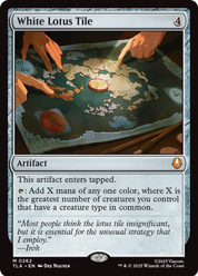 scryfall-1d70f9ec-fdc1-4219-b89b-c030d712c1fc.png