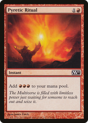 scryfall-1e577638-a7ed-4bcc-90fb-0cffe87d5a28.png