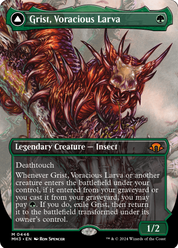 scryfall-201eb299-4e89-432c-9bdc-7e862ef20d92.png