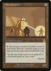 scryfall-2050d414-71c7-4c42-a1ff-4c04068ba7f2.png