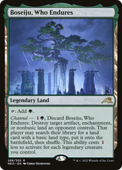 scryfall-2135ac5a-187b-4dc9-8f82-34e8d1603416.png
