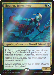scryfall-21e27b91-c7f1-4709-aa0d-8b5d81b22a0a-foil.png