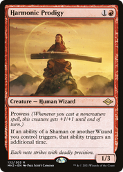 scryfall-22579ac0-ad3f-4000-a65a-46a17a7f1aa5.png