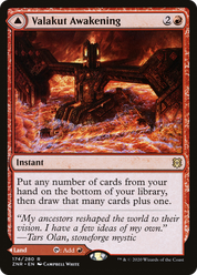 scryfall-228e551e-023a-4c9a-8f32-58dae6ffdf7f.png