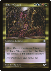 scryfall-235c0ece-aed0-4120-99cc-5d0e28fa70ab.png