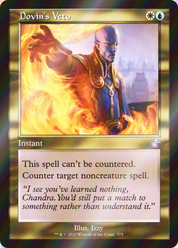scryfall-2392b542-5ae6-4d0e-808c-734f1d06afa4-foil.png