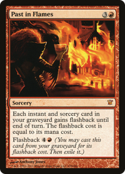 scryfall-23af6033-4930-48e4-821d-14cbbe1754b4.png