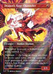 scryfall-2429510d-ce59-472d-b0df-5e6b7cdf63af-foil.png