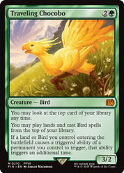 scryfall-2462df62-fc35-47ed-9571-40452074dc6d.png