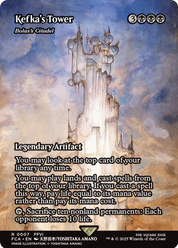 scryfall-24b2833e-6c08-4f33-8481-f65f2a063c60.png