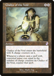 scryfall-25674e46-e15b-4fc0-9813-39b4e1c23de4.png